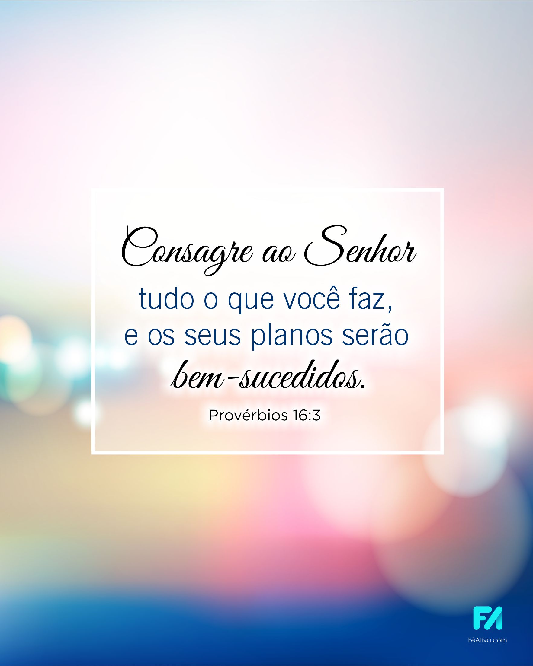 Entregue e Confie